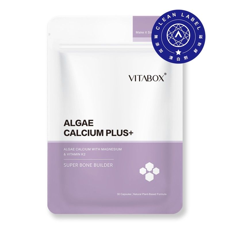 VITABOX 維他盒子 Algae Calcium Plus+ 海藻鈣袋裝