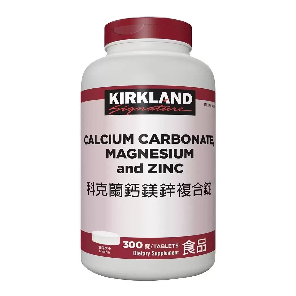 Kirkland 科克蘭鈣鎂鋅複合錠 300 錠瓶裝